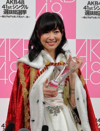 ＡＫＢ４８　４１ｓｔシングル総選挙で１位の指原莉乃＝ヤフードーム（撮影・堀内翔）