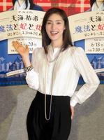 旅の思い出を語った天海祐希＝東京・渋谷のＮＨＫ