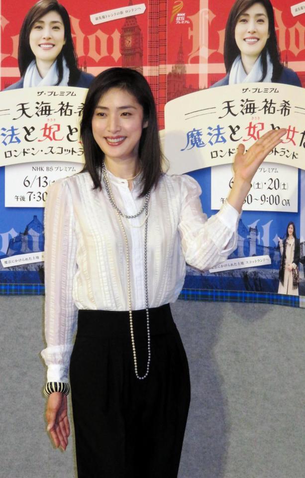 旅の思い出を語った天海祐希＝東京・渋谷のＮＨＫ