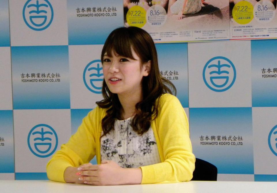 ＮＭＢ48卒業２周年記念公演の開催を発表する福本愛菜＝大阪市中央区の吉本興業