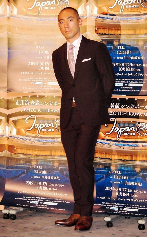 片岡愛之助の破局騒動に「人生いろいろ」と答えた市川海老蔵＝東京・Ｂｕｎｋａｍｕｒａシアターコクーン