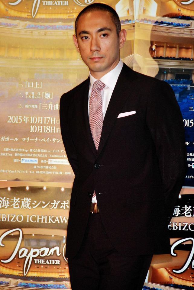 愛之助の破局騒動に「人生いろいろ」と答えた市川海老蔵＝東京・Ｂｕｎｋａｍｕｒａシアターコクーン