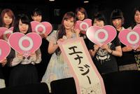 真田広之との結婚願望を口にした中川翔子＝東京・アスミック・エース試写室