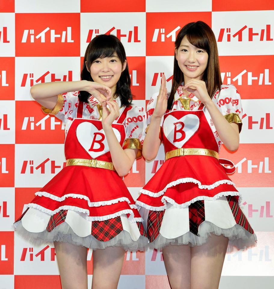 AKBG　おっぱい 