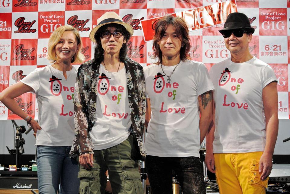 チャリティーへの思いを語った（左から）夏木マリ、仲井戸麗市、ｉｃｈｉｒｏ、斉藤ノヴ＝東京・渋谷