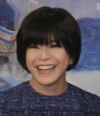 差別体験を明かした北川悦吏子さん