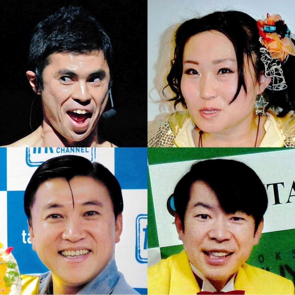 （右上から時計回りに）キンタロー。　ダンディ坂野　スギちゃん　小島よしお