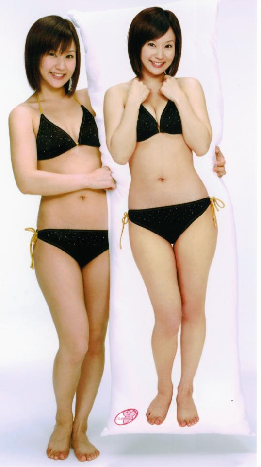 結婚を発表した平田弥里