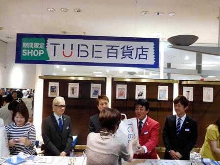 　「ＴＵＢＥ百貨店　ｉｎ　ＴＯＢＵ」のオープンイベントに出席したＴＵＢＥメンバー