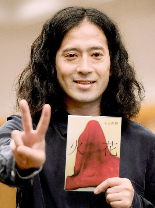 　芥川賞を受賞したピース・又吉直樹