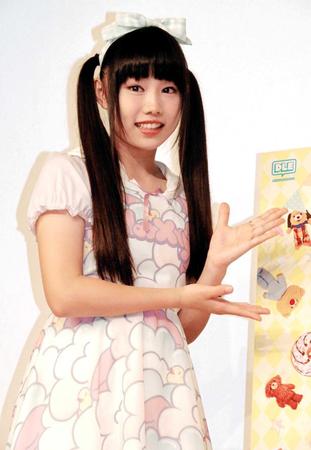 　アイドルグループ・私立恵比寿中学の廣田あいか