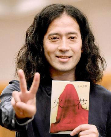 ＴＢＳ系の「情熱大陸」に出演したピースの又吉直樹