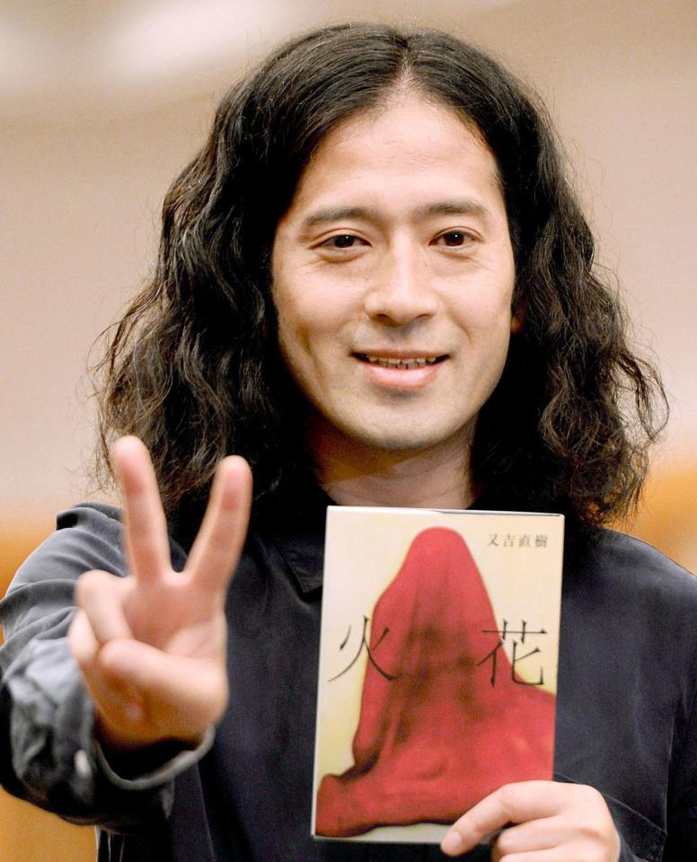 ＴＢＳ系の「情熱大陸」に出演したピースの又吉直樹