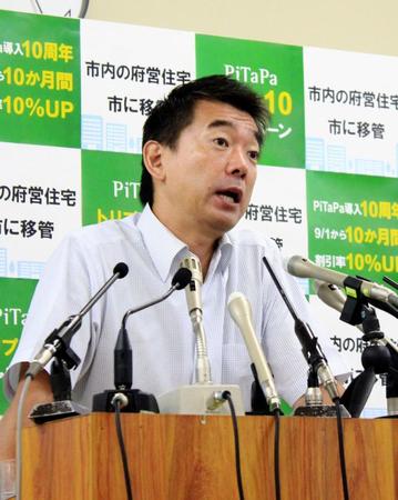 定例会見を開いた橋下徹大阪市長＝大阪市役所