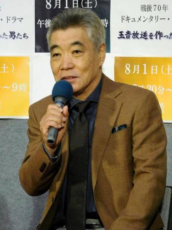 完成披露会見に出席した柄本明＝東京・渋谷のＮＨＫ