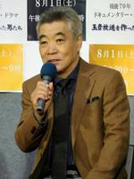 完成披露会見に出席した柄本明＝東京・渋谷のＮＨＫ