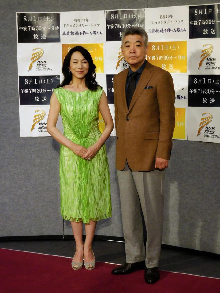 完成披露会見に出席した柄本明（右）と原田美枝子＝東京・渋谷のＮＨＫ