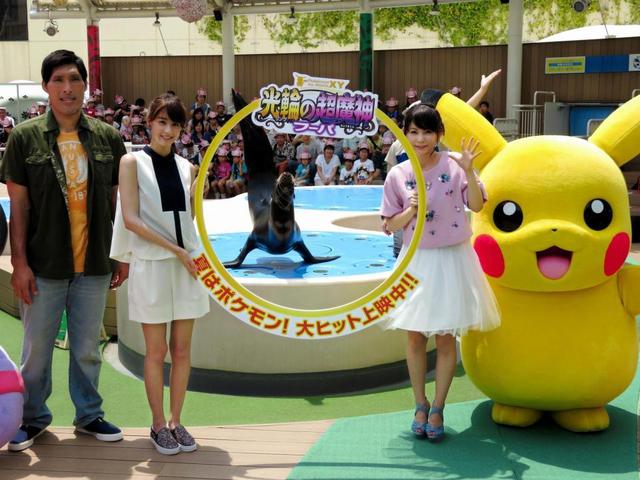 中川翔子 ポケモンは 自分の原点 芸能 デイリースポーツ Online