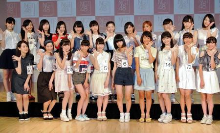 　ＮＧＴ４８の１期生オーディションに合格した２２人＝新潟・長岡市