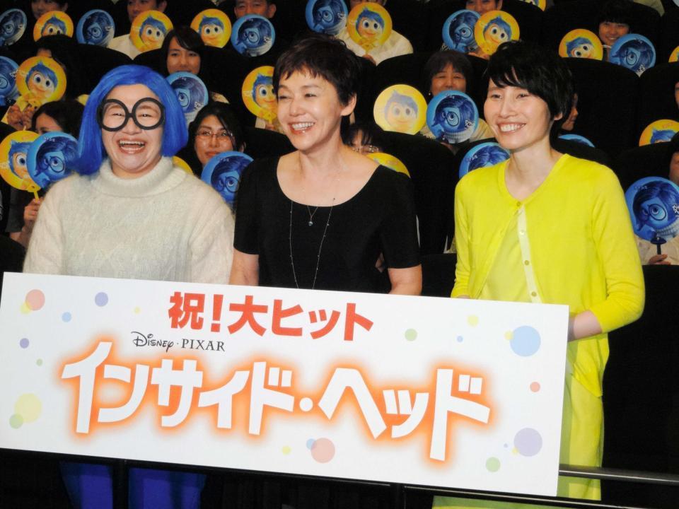 　イベントに登場した（左から）近藤春菜、大竹しのぶ、箕輪はるか