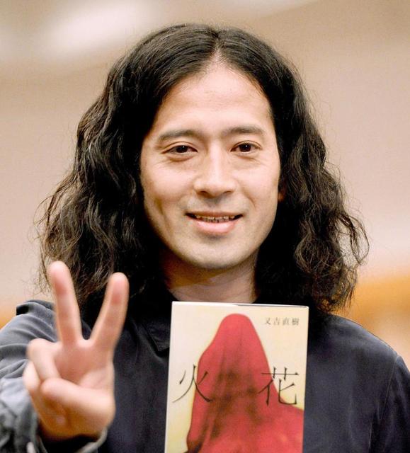 踊るミシン　よしもとよしとも　山本直樹　ビリーバーズ 踊るミシン よしもとよしとも 山本直樹 ビリーバーズ Amazon.co