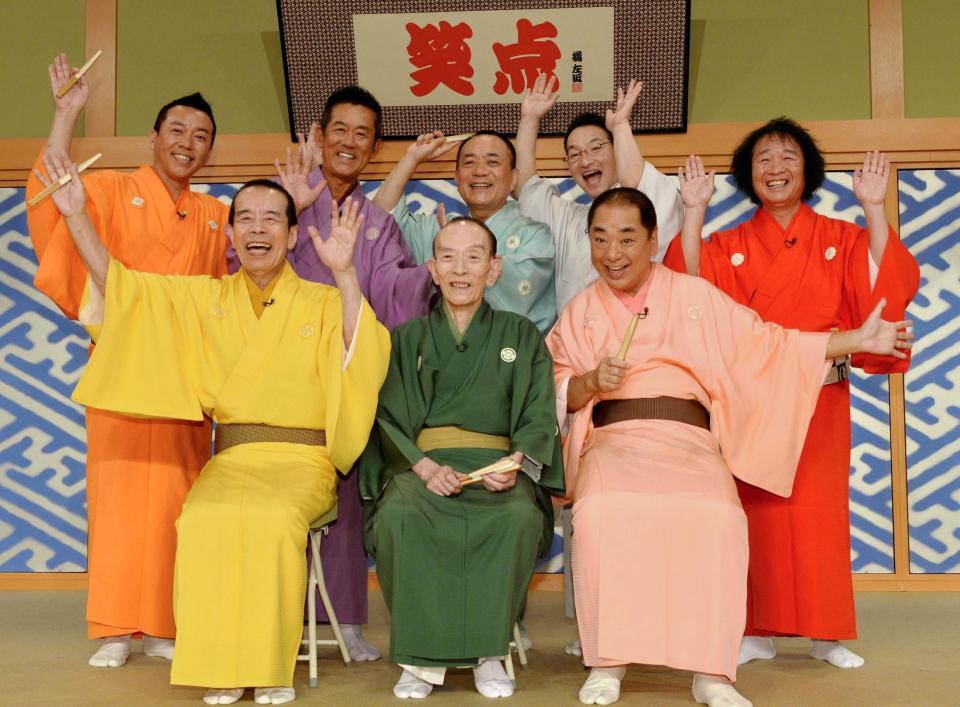 桂歌丸 ２カ月ぶりに 笑点 復帰 芸能 デイリースポーツ Online