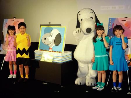　イベントに登場した（左から）小林星蘭、鈴木福、芦田愛菜、谷花音