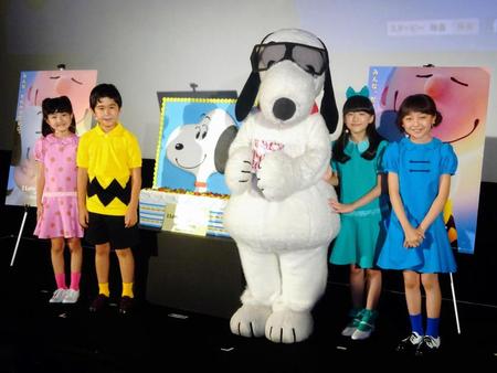 　イベントに登場した（左から）小林星蘭、鈴木福、芦田愛菜、谷花音＝東京・六本木