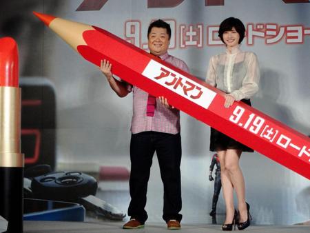 イベントに登場した小杉竜一（左）と内田有紀＝東京タワー・スタジオアース