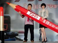 イベントに登場した小杉竜一（左）と内田有紀＝東京タワー・スタジオアース