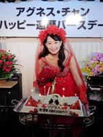 還暦バースデーイベントを行ったアグネス・チャン＝東京・銀座