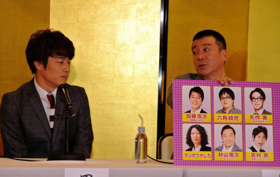 元相方・山本圭壱のテレビ復帰を示唆した加藤浩次（右）＝東京・赤坂