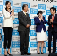 高市早苗総務大臣（左から３番目）から国勢調査の広報大使に任命された（左から）藤原紀香、高田純次、織田信成＝東京・内幸町のイイノホール（撮影・堀内翔）