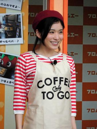 ＰＲイベントに登場した松岡茉優＝東京・台場