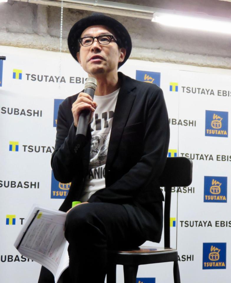 監督作「ピース　オブ　ケイク」について語る田口トモロヲ＝大阪・ＴＳＵＴＡＹＡ　ＥＢＩＳＵＢＡＳＨＩ