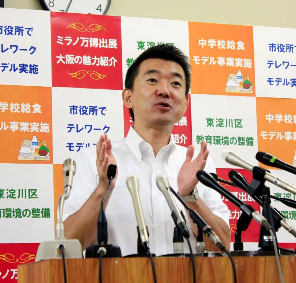 定例会見を開いた橋下徹大阪市長＝大阪市役所