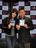 ＤＶＤの発売記念イベントに出席したＫＡＢＡ．ちゃん（左）と前園真聖氏＝東京都内