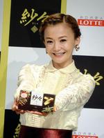 結婚を考えた恋人がいたことを告白した華原朋美＝東京・新宿