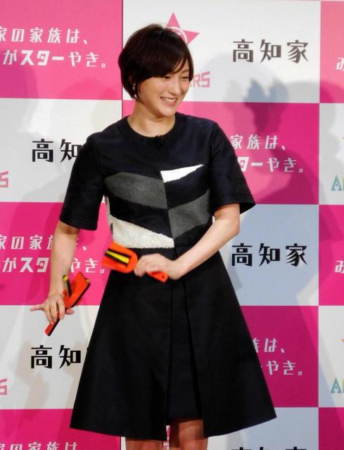 広末涼子 愛娘 かわいいです 芸能 デイリースポーツ Online