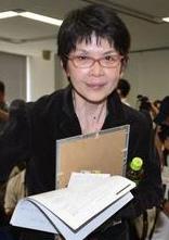 萩原流行さんの妻・まゆ美さん