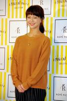 “マジカル体験”を語った多部未華子＝東京タワーメディアセンター