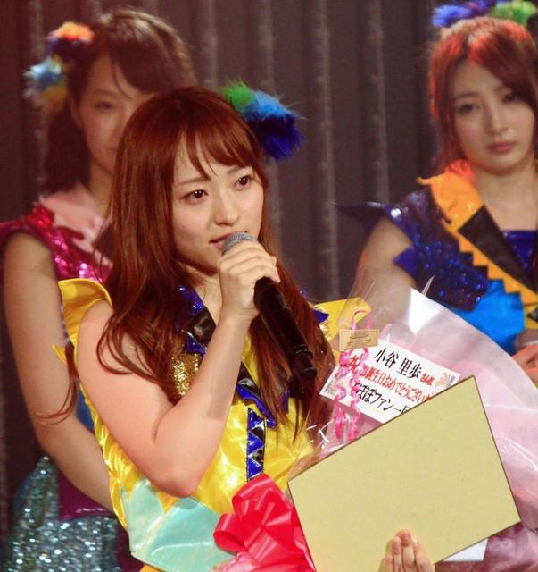 NMB小谷里歩 涙で卒業発表 /芸能/デイリースポーツ online