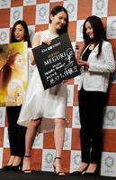 美髪を披露した長澤まさみ＝東京・表参道ヒルズ