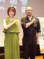 トークを行った武田梨奈（左）と西村喜廣監督＝東京・上野