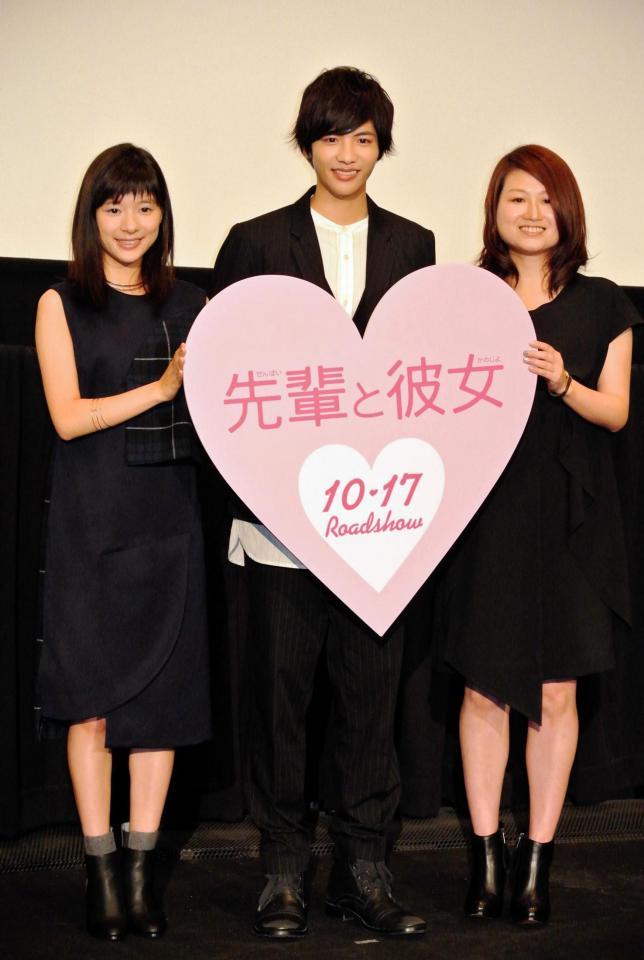 胸キュン撮影を振り返った（左から）芳根京子、志敬淳、池田千尋監督＝東京・新宿