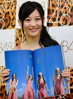 写真集をＰＲしたＮＭＢ４８・上西恵＝大阪市内