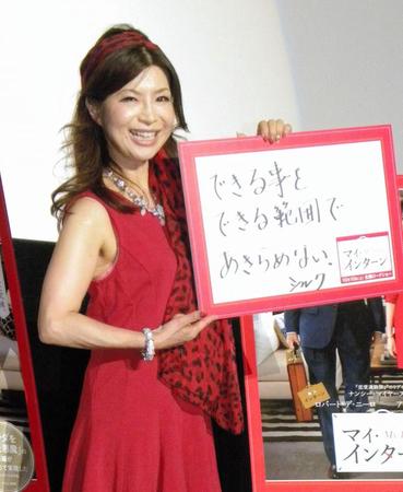 　トークイベントに登場したシルク＝大阪・パークスシネマ