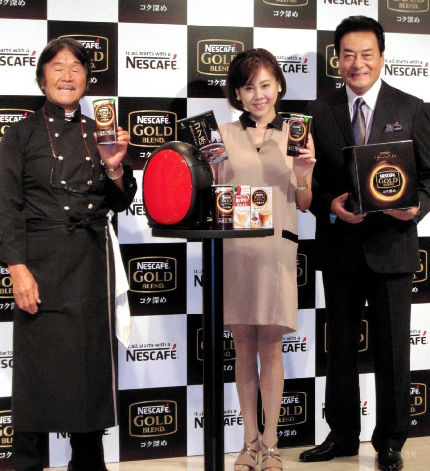 　コク深メニュー美食会に登場した（左から）坂井宏行シェフ、高橋真麻、高橋英樹＝東京・永田町