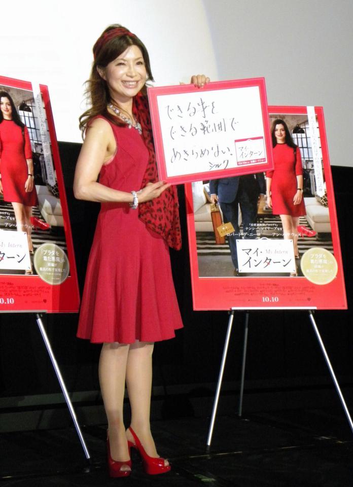 トークイベントに登場したシルク＝大阪・なんばパークスシネマ