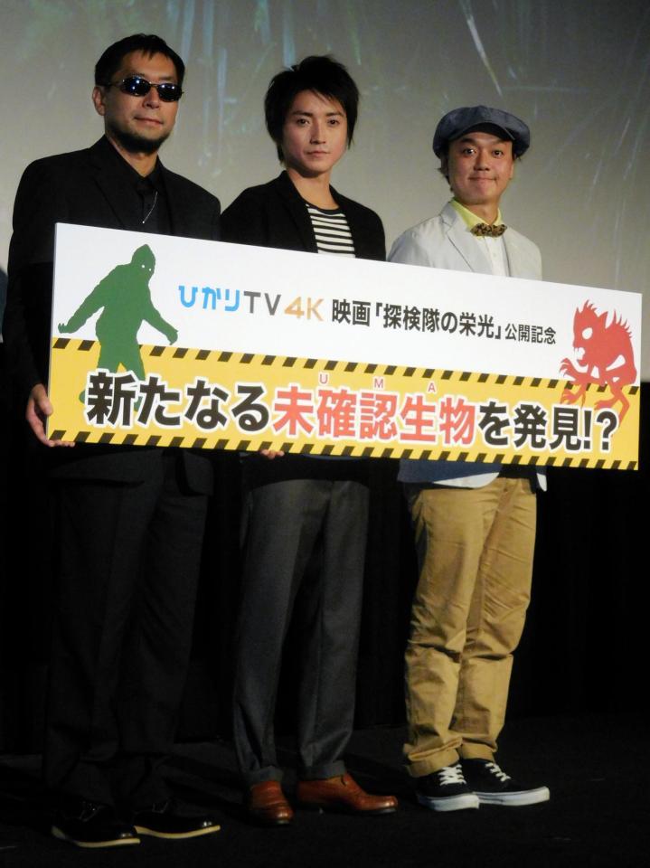 トークイベントを行った（左から）三上丈晴氏、藤原竜也、ななめ４５°の岡安章介＝東京・日本橋